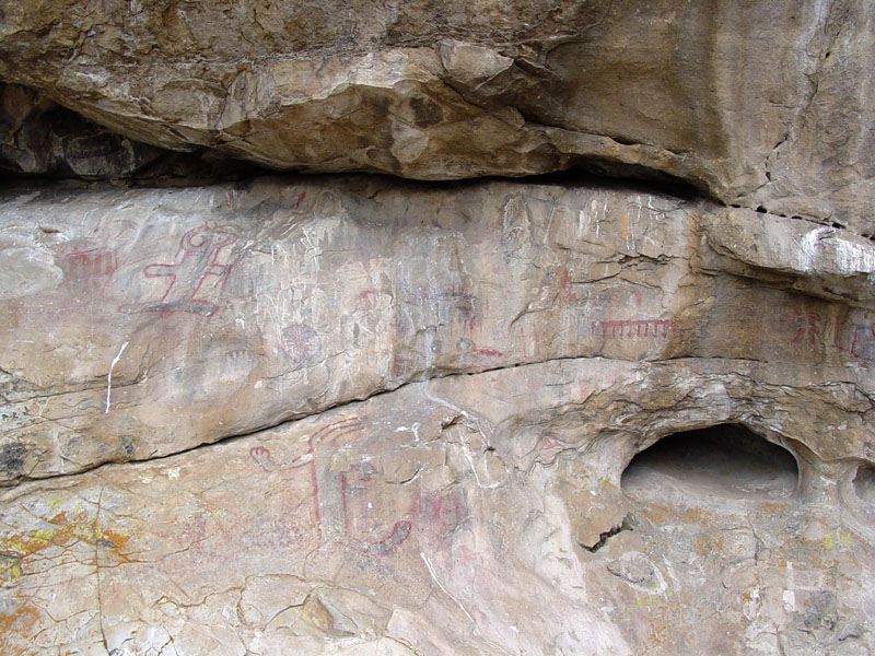 Painted Rock pictographs