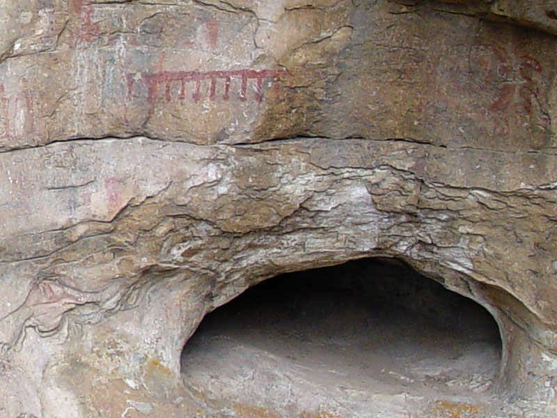 Pictographs at Painted Rock