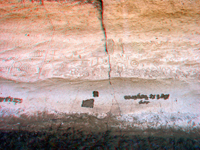 Petroglyph Point