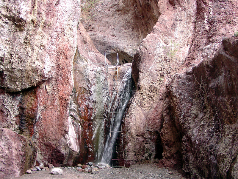 Lake Mead National Recreation Area