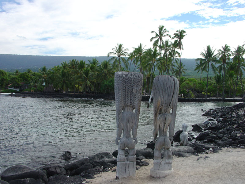 Pu'uhonoa o Honaunau NHP